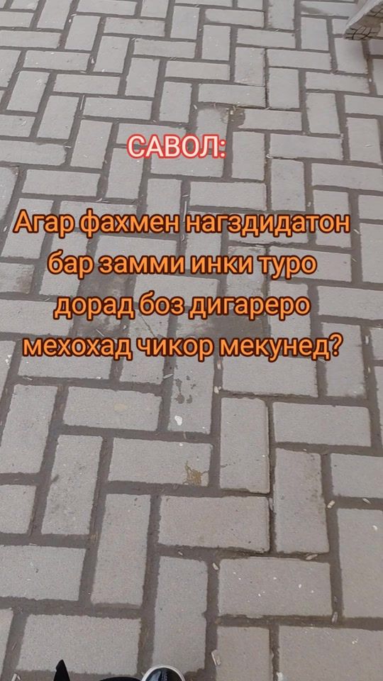 TikTok video thumbnail by mox_96