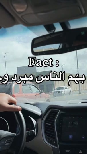 TikTok video thumbnail by bohajar_1421