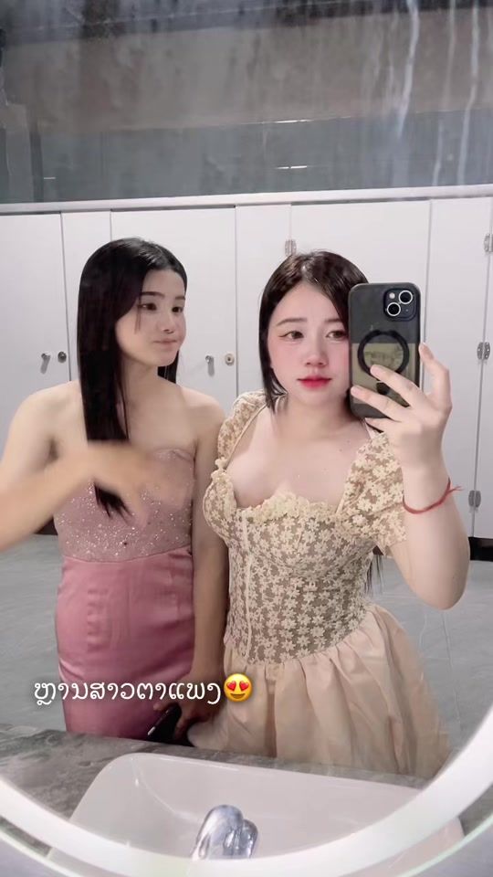 TikTok video thumbnail by 18y146