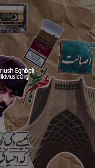 TikTok video thumbnail by halikmusicorg
