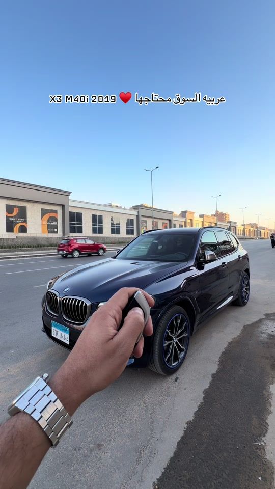 TikTok video thumbnail by issmarly