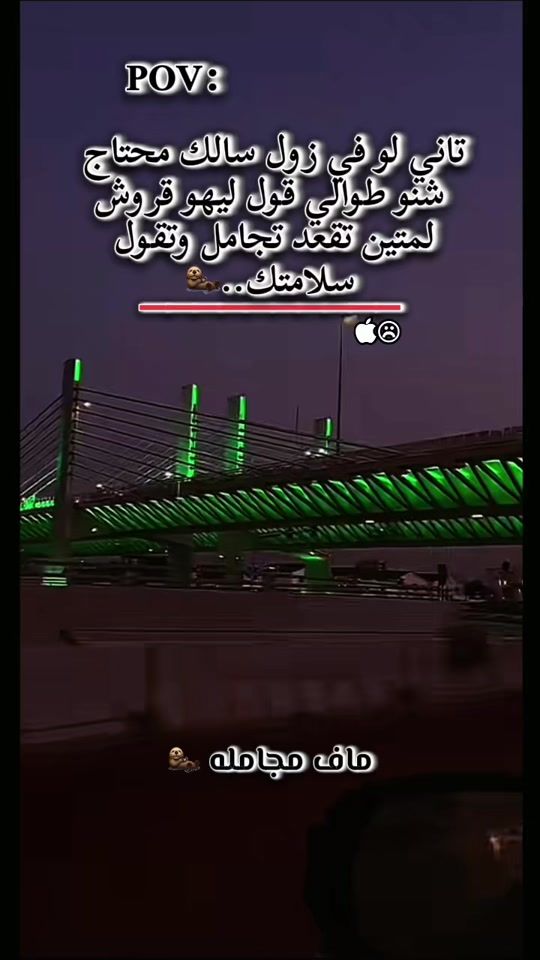 TikTok video thumbnail by .__2491