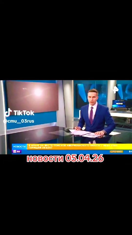 TikTok video thumbnail by dimitri8th
