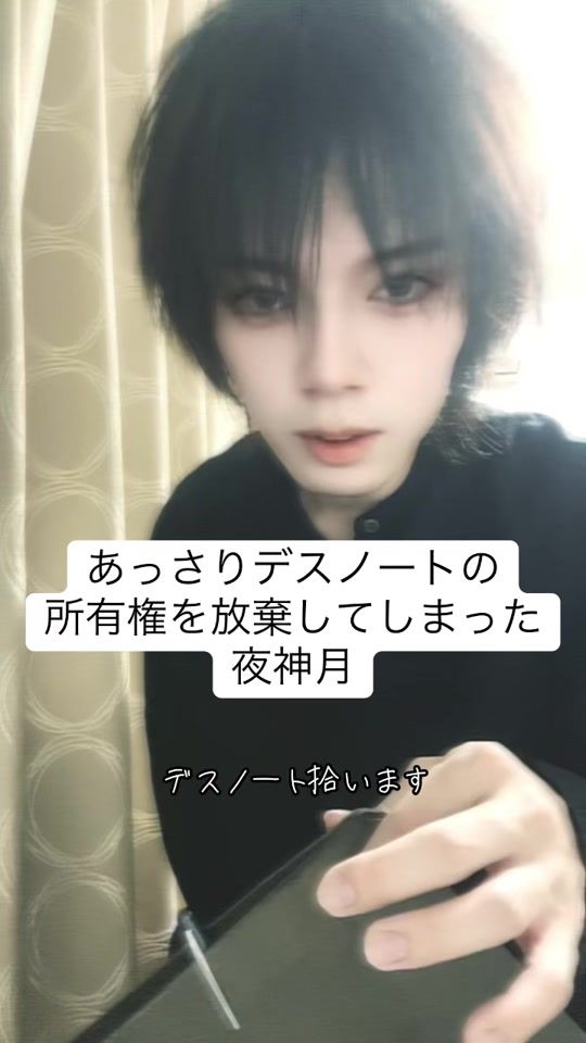 TikTok video thumbnail by omnibus377