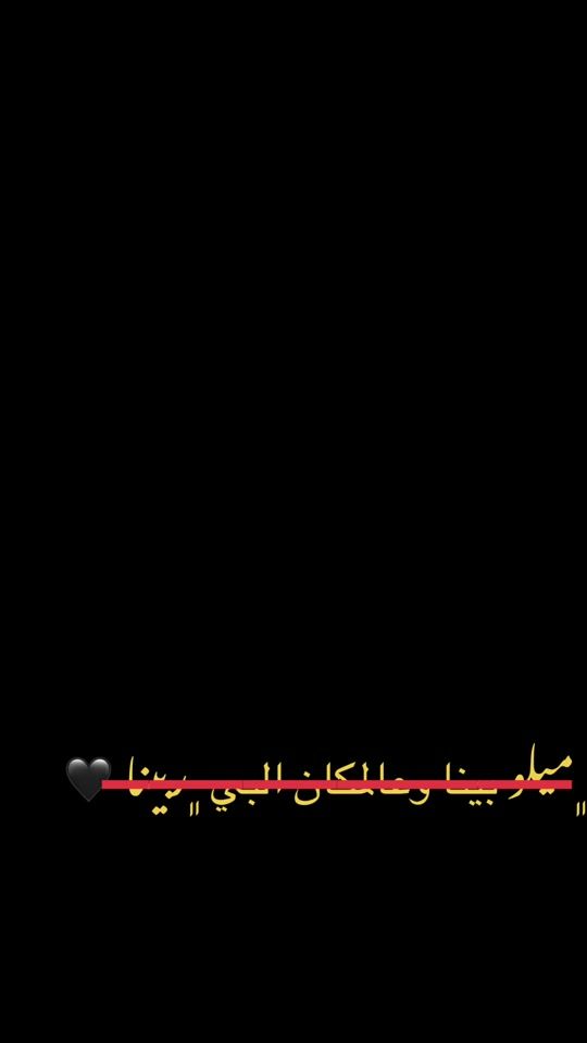 TikTok video thumbnail by _ugti2