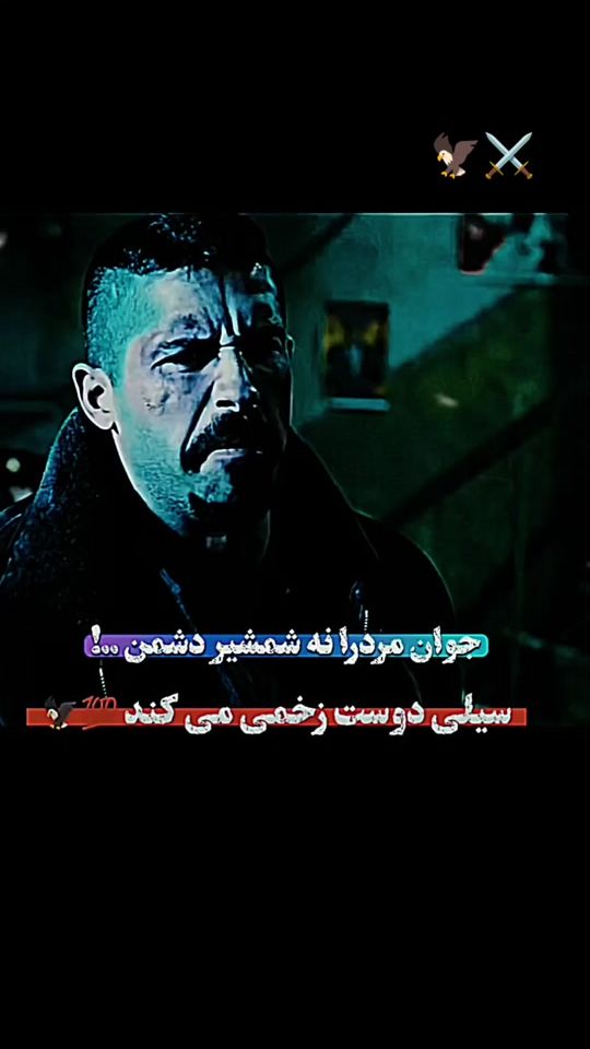 TikTok video thumbnail by _mr_rmal_
