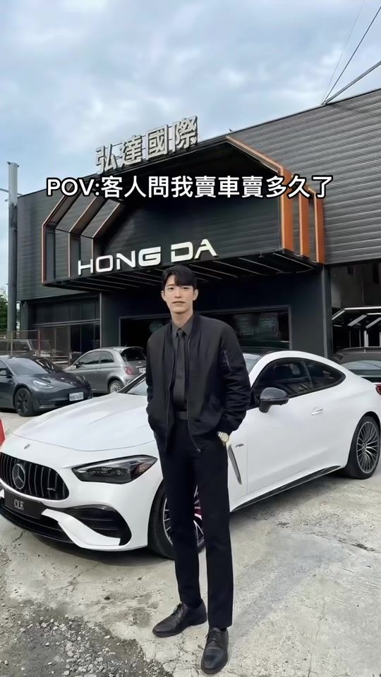 TikTok video thumbnail by ming6_1_2