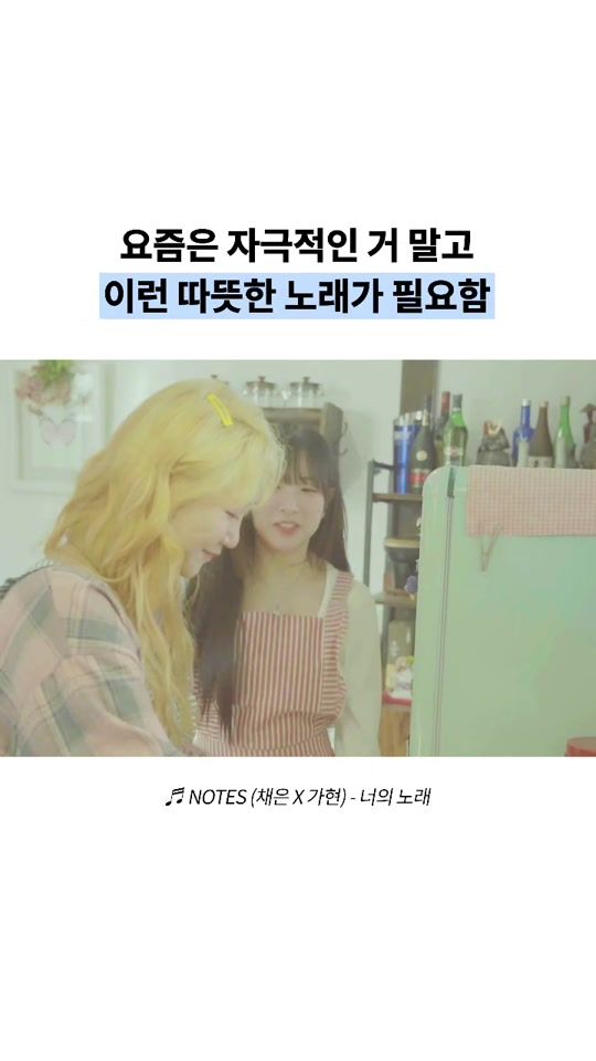 TikTok video thumbnail by zeom_spd