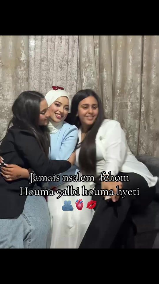 TikTok video thumbnail by oumaimaja7