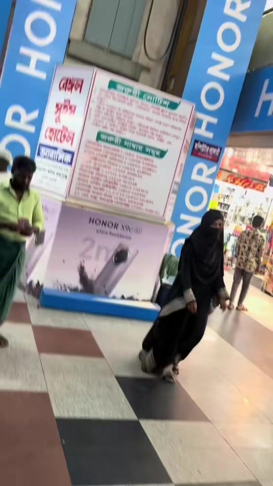 TikTok video thumbnail by ......akter7361