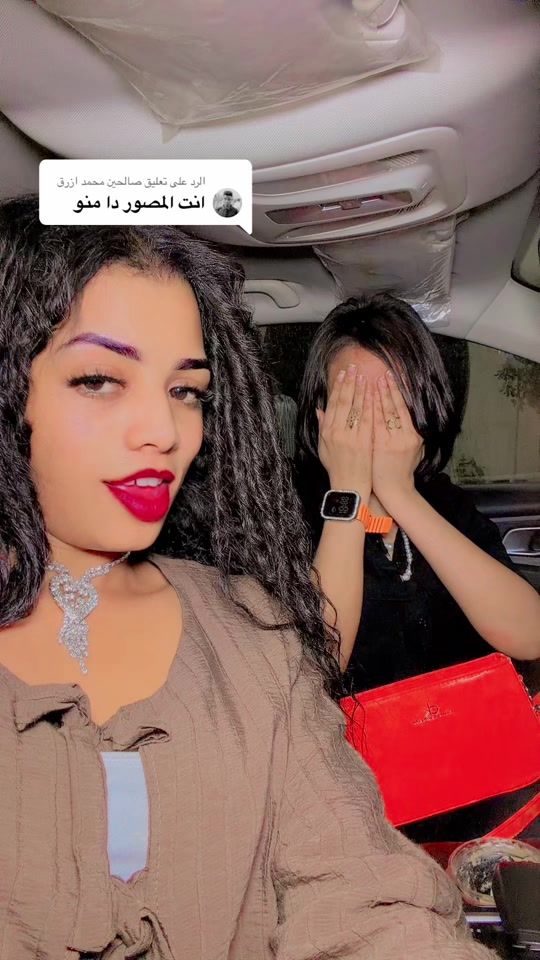 TikTok video thumbnail by saharkoki