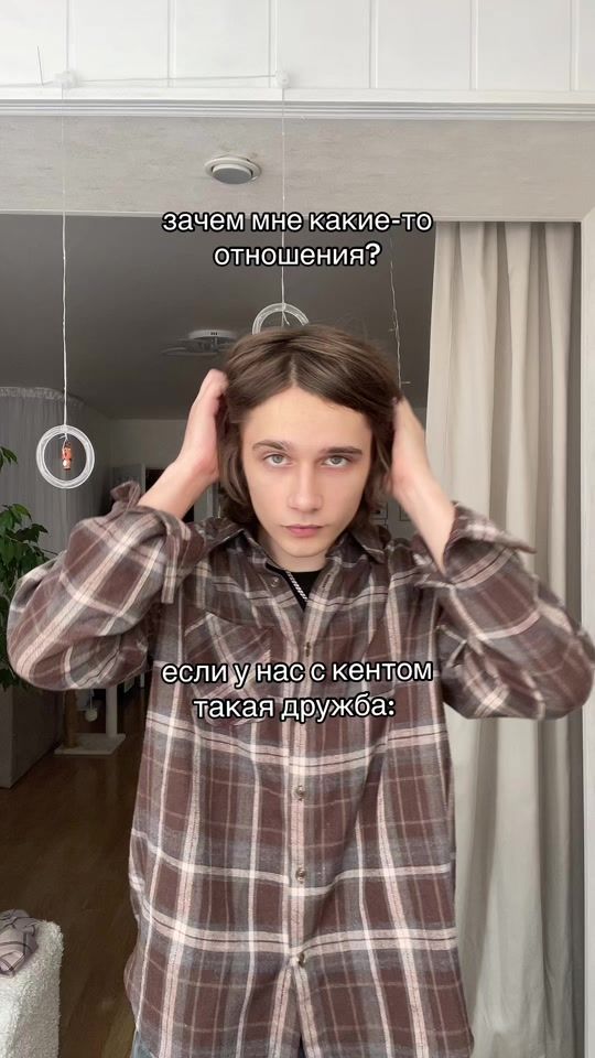 TikTok video thumbnail by sedabi