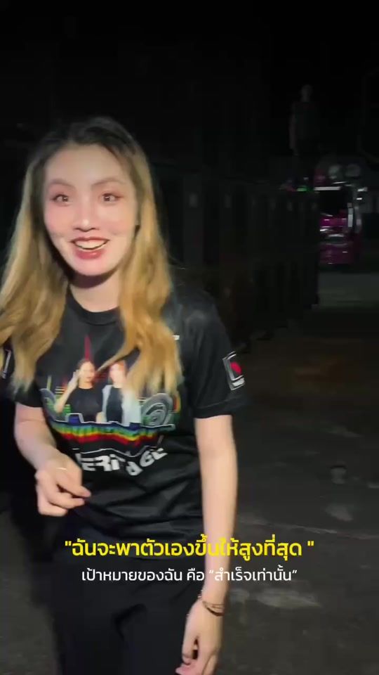 TikTok video thumbnail by filmfoat