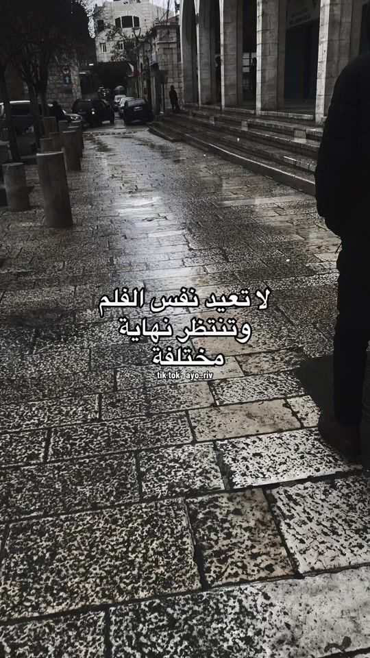 TikTok video thumbnail by ayo..riv