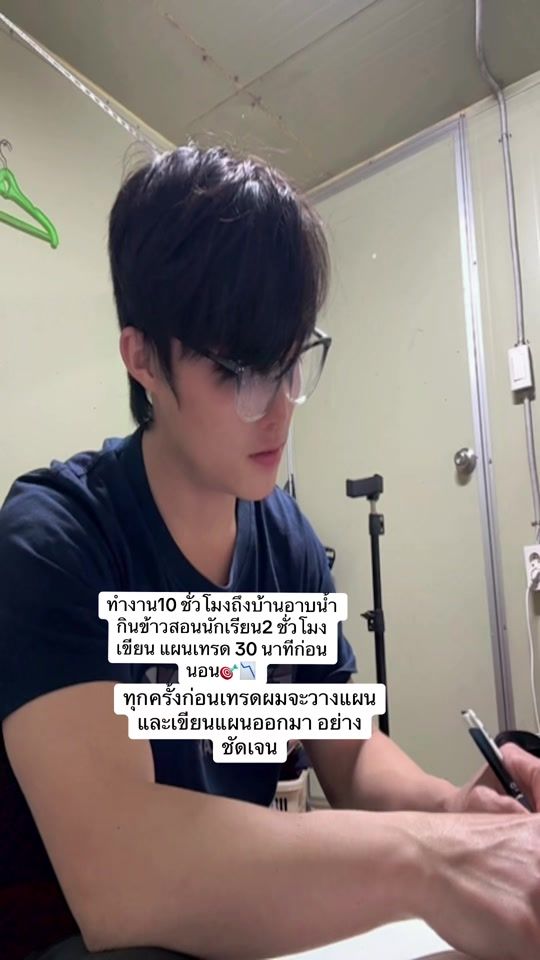 TikTok video thumbnail by xixajhmoob5