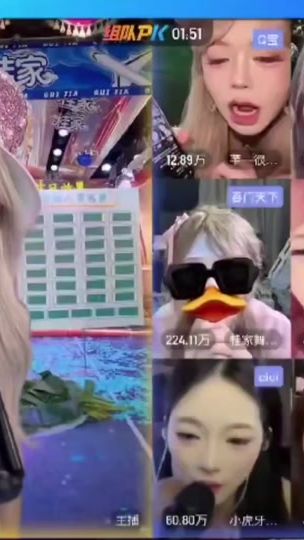 TikTok video thumbnail by yu_715love