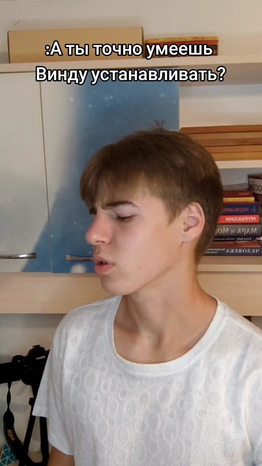 TikTok video thumbnail by grashevski1