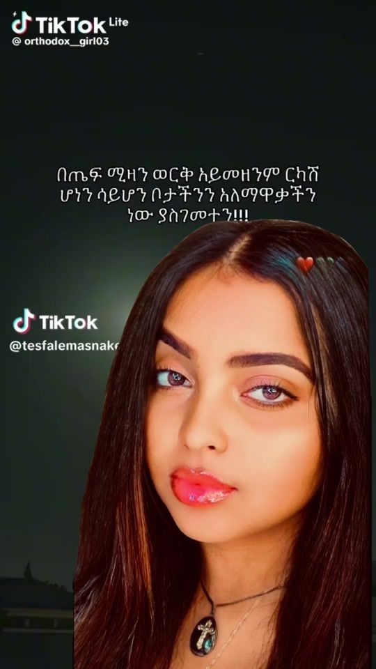 TikTok video thumbnail by yemsrrach