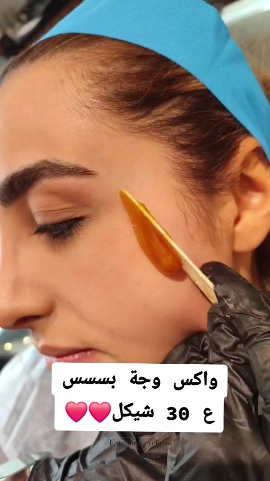 TikTok video thumbnail by amanibeautycare