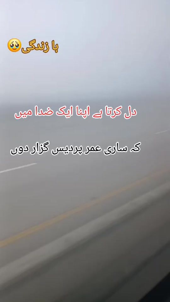 TikTok video thumbnail by khosa_333