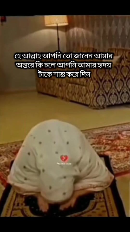 TikTok video thumbnail by maymuna2004