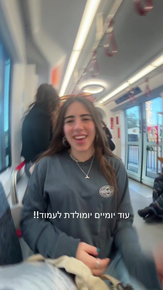TikTok video thumbnail by yalin_ori