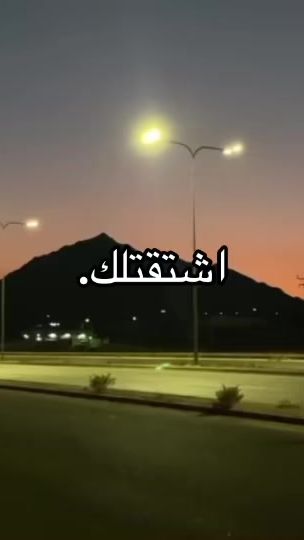 TikTok video thumbnail by silentvibes18