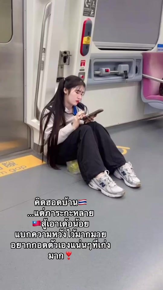 TikTok video thumbnail by onnida12997
