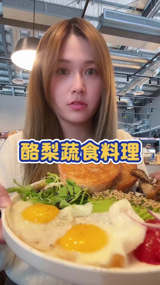 TikTok video thumbnail by carine_0728