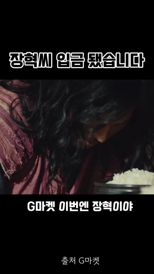 TikTok video thumbnail by knunaspick