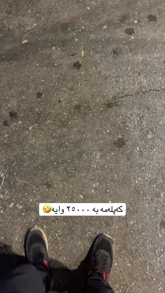 TikTok video thumbnail by jangayar