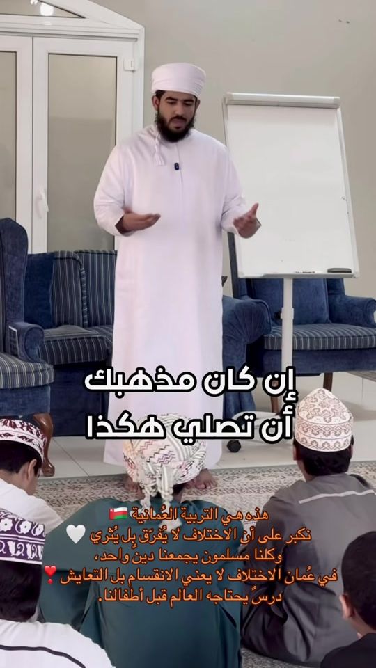 TikTok video thumbnail by 0tll4