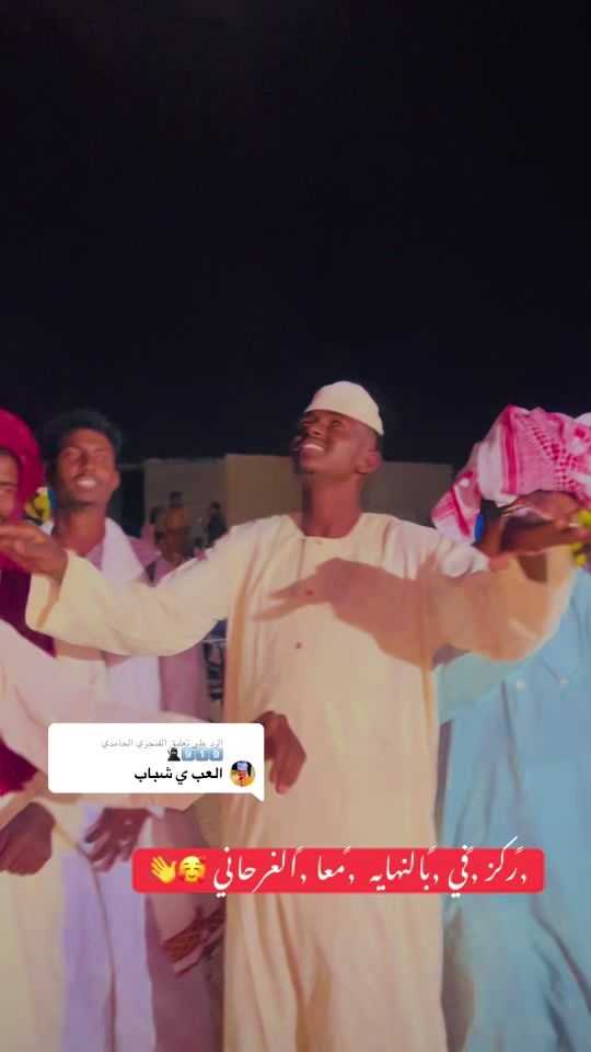 TikTok video thumbnail by .agak.mohammad