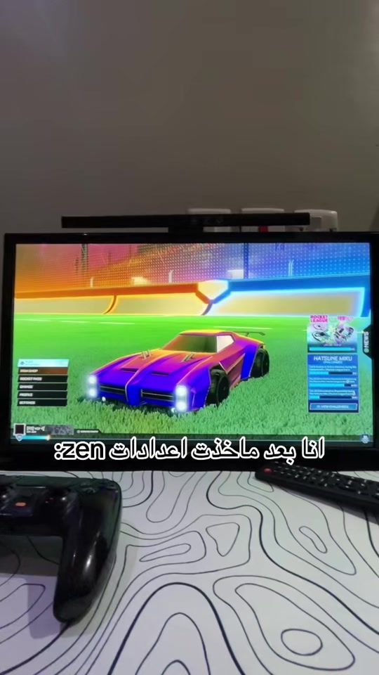TikTok video thumbnail by .u0w7