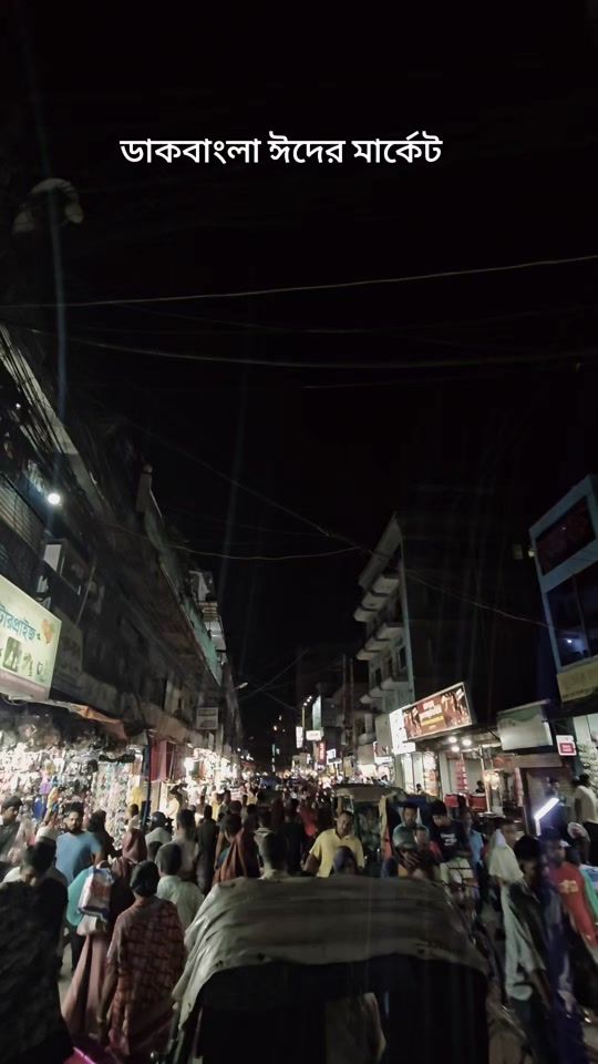 TikTok video thumbnail by jbnkhulna