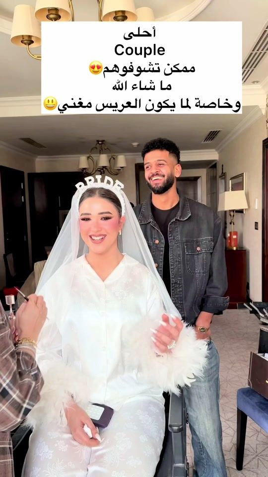 TikTok video thumbnail by lolitaaboullaban