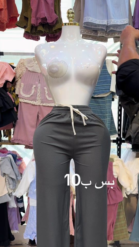 TikTok video thumbnail by sar13387