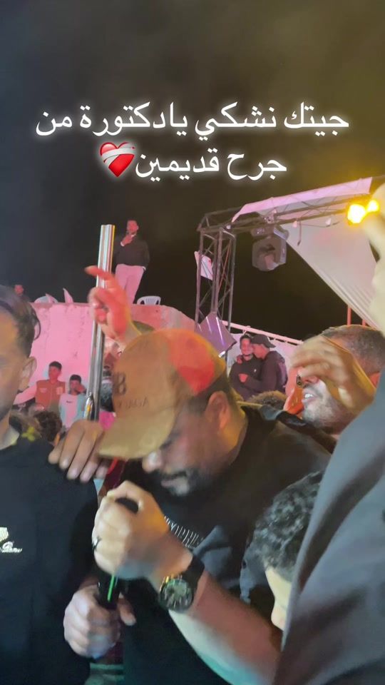 TikTok video thumbnail by uday.uday36