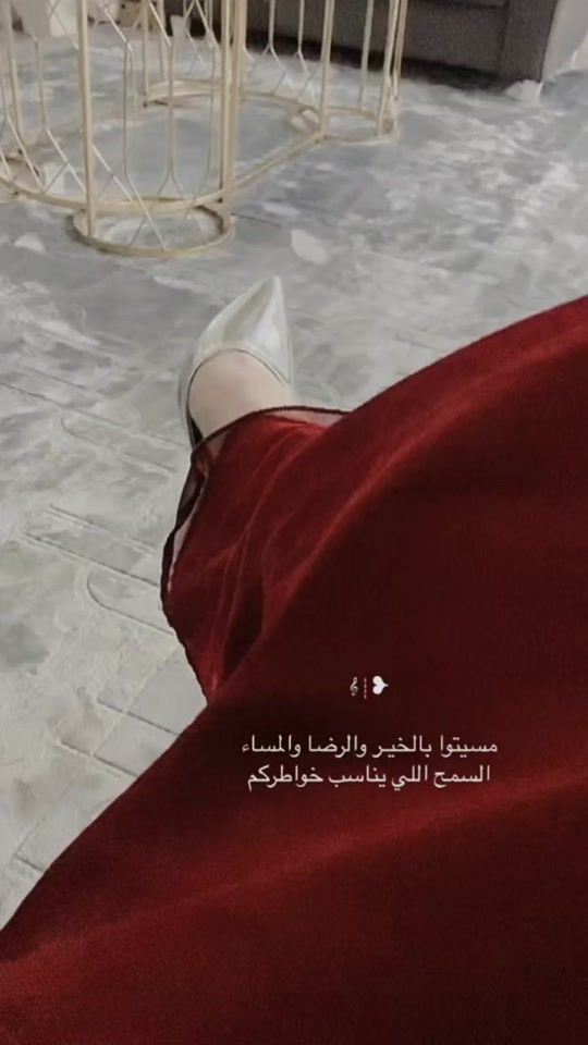 TikTok video thumbnail by .17_v1