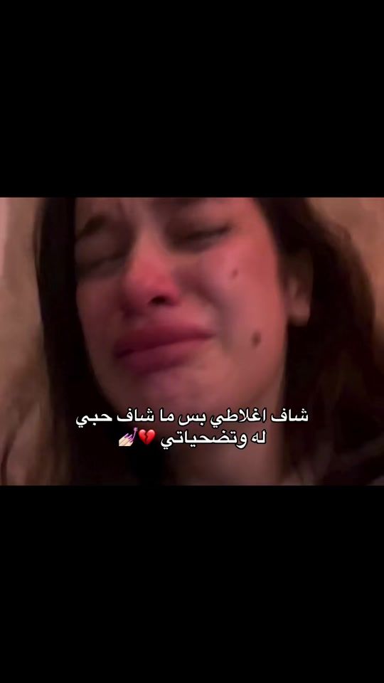 TikTok video thumbnail by 2.iix.u
