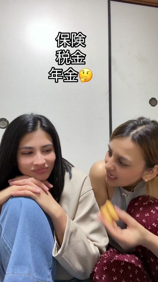 TikTok video thumbnail by bm.official331
