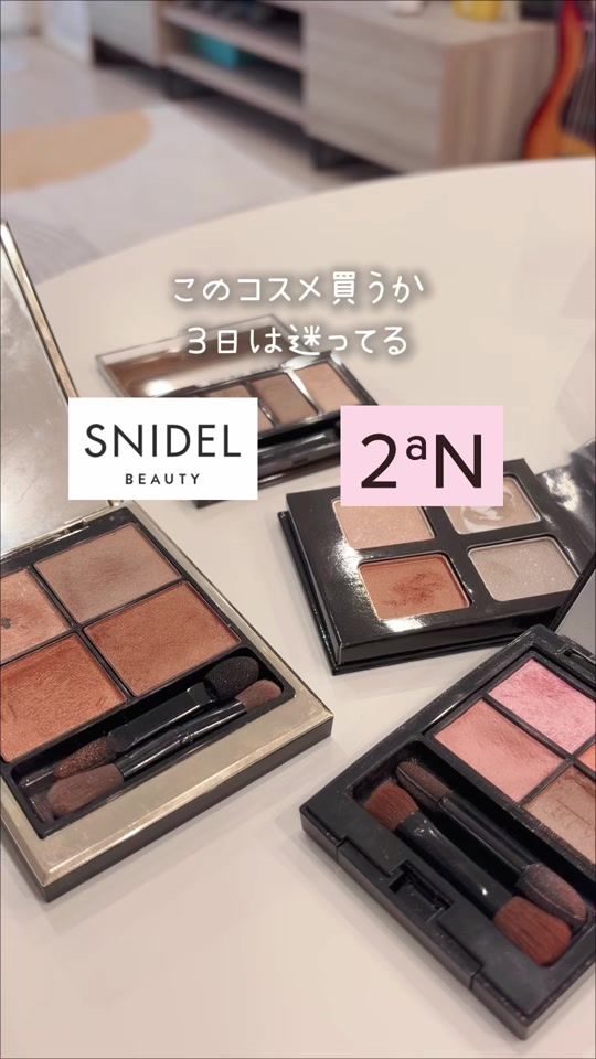 TikTok video thumbnail by 55.co.jp