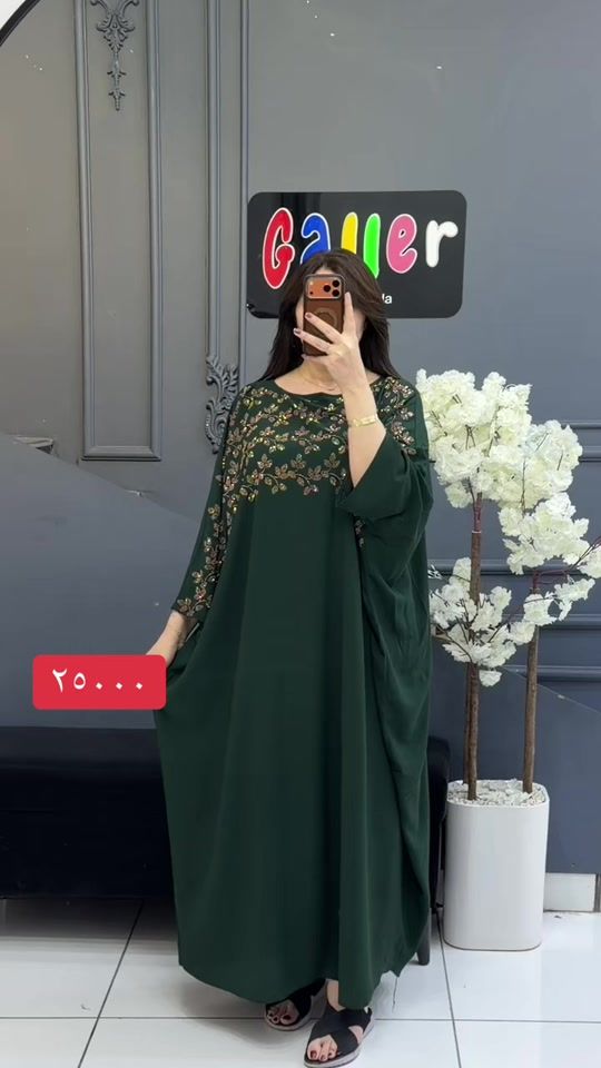 TikTok video thumbnail by gallar_moda