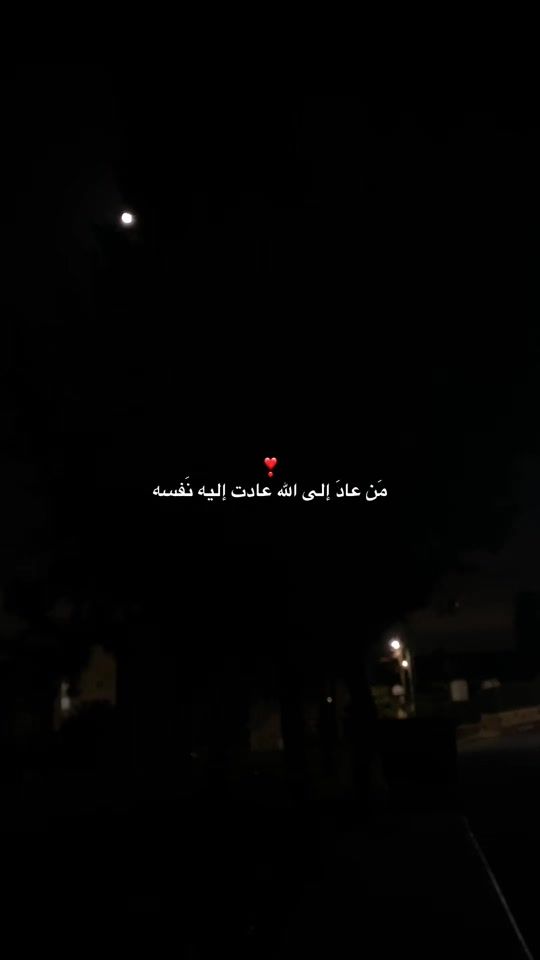 TikTok video thumbnail by i9r___