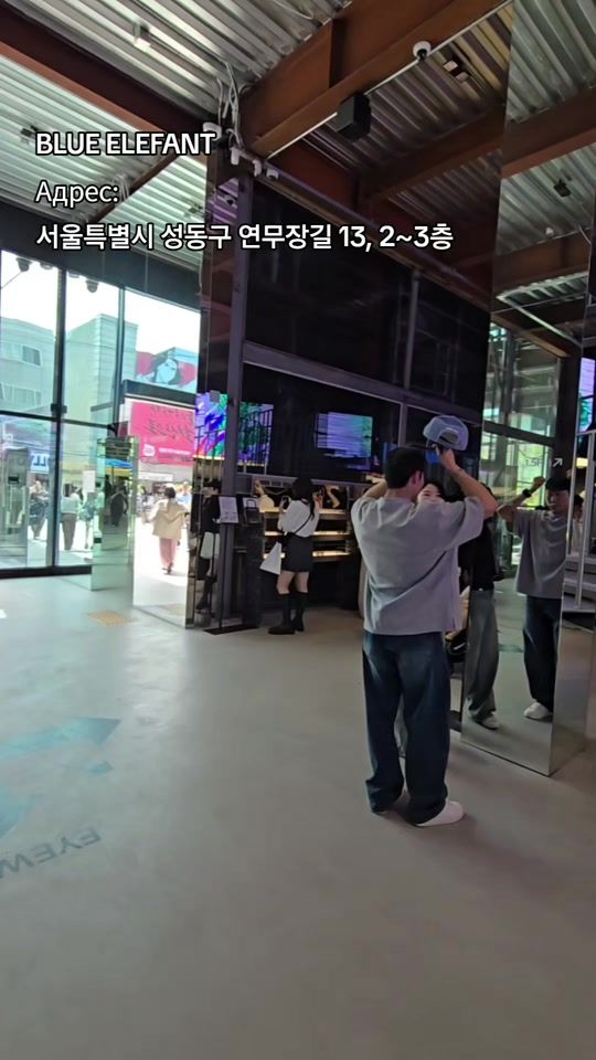 TikTok video thumbnail by ne_vasha.masha