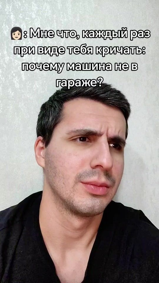 TikTok video thumbnail by rampacho