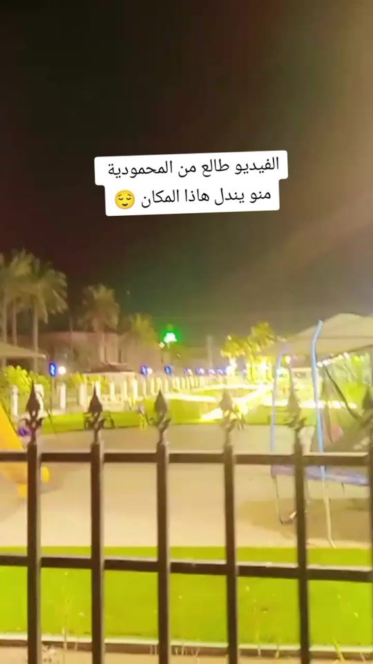 TikTok video thumbnail by 55_55l