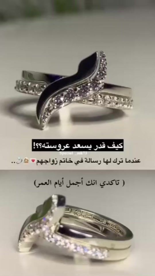 TikTok video thumbnail by specail_mk73