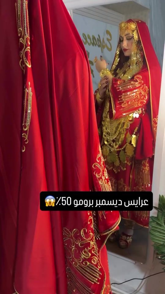 TikTok video thumbnail by rawen__3_