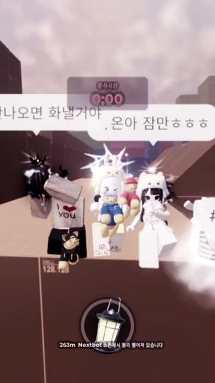 TikTok video thumbnail by yel8995